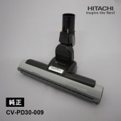[CV-PD30-009] [部品]スイクチD-AP47クミ(22.GR) 掃除機交換用クリーナ予備部材のみ 純正品★|家事用品|家電