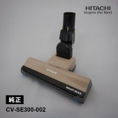 [CV-SE300-002] [部品]スイクチD-AP50クミ(N.S)★|家事用品|家電
