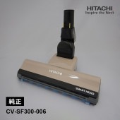 [CV-SF300-006] [部品]スイクチD-AP51クミ(N.S) 掃除機ヘッド 交換用クリーナ予備部材のみ 純正品★|家事用品|家電