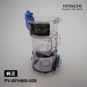 [PV-BFH900-009] [部品]ダストケース(BFH)★|家事用品|家電