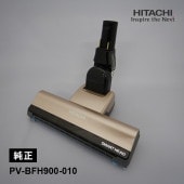 [PV-BFH900-010] [部品]スイクチD-DP15クミ(N) 掃除機ヘッド 交換用クリーナ予備部材のみ 純正品★|家事用品|家電