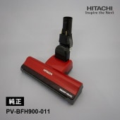 [PV-BFH900-011] [部品]スイクチD-DP15クミ(R)★|家事用品|家電