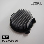 [PV-BJ700G-013] [部品]Bフィルター★|家事用品|家電