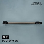 [PV-BH900J-013] [部品]エンチョーカンクミ(N)★|家事用品|家電