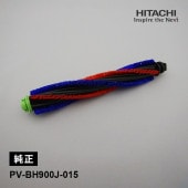 [PV-BH900J-015] [部品]ロータリブラシクミDP28★|家事用品|家電