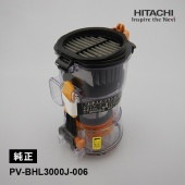 [PV-BHL3000J-006] [部品]ダストケースクミBHL3J★|家事用品|家電