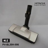 [PV-BL30H-006] [部品]スイクチD-DP26クミ 掃除機ヘッド 交換用クリーナ予備部材のみ 純正品★|家事用品|家電