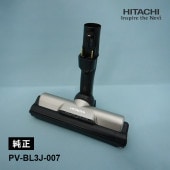 [PV-BL3J-007] [部品]スイクチD-DP30クミ★|家事用品|家電