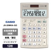 [JS-20WKA-GD-N] �ܳʼ�̳����(����) ���� ���㥹�ȥ����� 12�� ������ɡ�