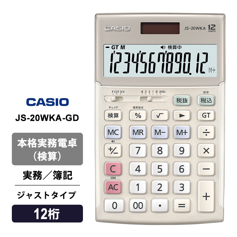 [JS-20WKA-GD-N] �ܳʼ�̳����(����) ���� ���㥹�ȥ����� 12�� ������ɡ�