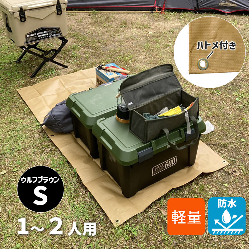 [HAG-O01] ò ʥ륫顼ʥ쥸㡼 ե֥饦 S 0918 83x172cm ߥ顼 ֥롼 ȥɥ 