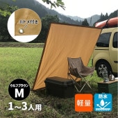 [HAG-O02] ���ò�������� �ʥ����륫�顼�ʥ쥸�㡼������ ����ե֥饦�� M������ 1818 ��172x172cm �����ߥ��顼 �֥롼������ �����ȥɥ� ������