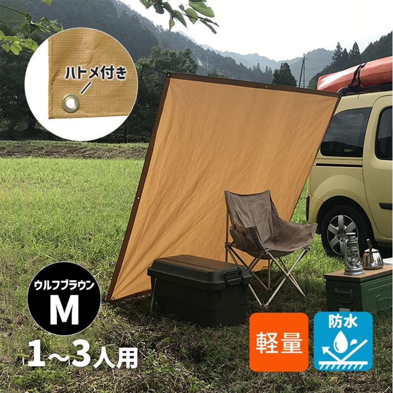 [HAG-O02] ò ʥ륫顼ʥ쥸㡼 ե֥饦 M 1818 172x172cm ߥ顼 ֥롼 ȥɥ 