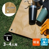 [HAG-O03] ���ò�������� �ʥ����륫�顼�ʥ쥸�㡼������ ����ե֥饦�� L������ 1827 ��172x262cm �����ߥ��顼 �֥롼������ �����ȥɥ� ������