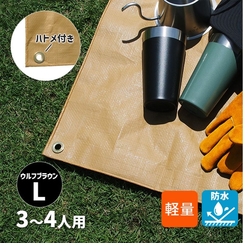 [HAG-O03] ò ʥ륫顼ʥ쥸㡼 ե֥饦 L 1827 172x262cm ߥ顼 ֥롼 ȥɥ 