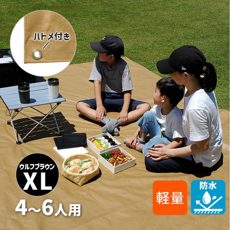 [HAG-O04] ò ʥ륫顼ʥ쥸㡼 ե֥饦 XL 2727 262x262cm ߥ顼 ֥롼 ȥɥ 