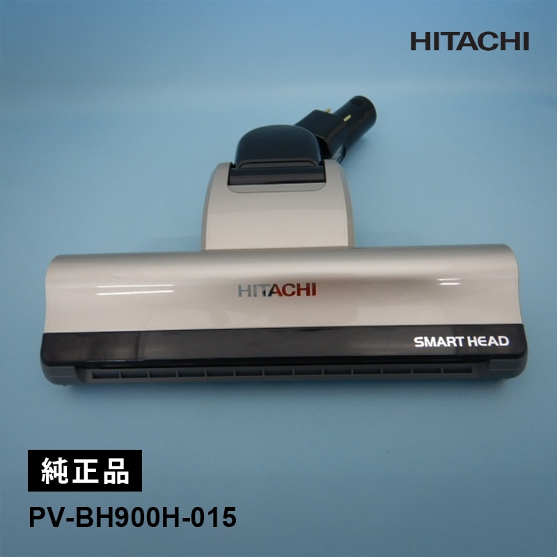 [PV-BH900H-015] [����]��������D-DP25����(N) �ݽ����إå� ���ѥ��꡼��ͽ������Τ� ������ ���ʡ�