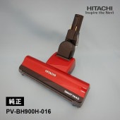 [PV-BH900H-016] [部品]スイクチDーDP25クミ(R) 掃除機ヘッド 交換用クリーナ予備部材のみ 純正品★|家事用品|家電
