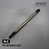 [PV-BH900H-022] [部品]エンチョーカンクミ(N)★|家事用品|家電