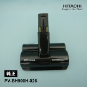 [PV-BH900H-026] [部品]ミニパワーヘッド(DP23)★|家事用品|家電