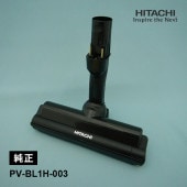 [PV-BL1H-003] [部品]パワーヘッドクミ(D-DP24)★|家事用品|家電