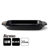 [RM-20SQBK] 20cm���������ץ졼�� Remo ����