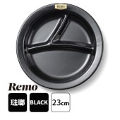 [RM-23PLSBK] 23cm���ץ졼�� Remo ����
