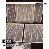 [VP-25GF5-001] [����]�������� ���ꥹ �ե��륿��(5����)��