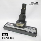 [CV-PY9-006] [部品]スイクチD-AP32クミ(CB)★|家事用品|家電