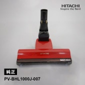 [PV-BHL1000J-007] [部品]スイクチD-DP19クミ(R) 掃除機ヘッド 交換用クリーナ予備部材のみ 純正品★|家事用品|家電