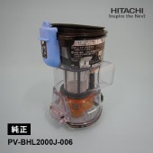 [PV-BHL2000J-006] [部品]ダストケースクミBHL2J 新品★|家事用品|家電