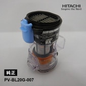 [PV-BL20G-007] [部品]ダストケースクミBLG 新品★|家事用品|家電