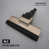 [PV-BL20G-010] [部品]スイクチD-DP21クミ★|家事用品|家電