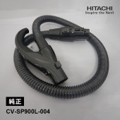 [CV-SP900L-004] [部品] 掃除機ジャバラ ホースクミ28Y (SP900L) (CV-SP900H-004代替)★|家事用品|家電