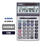 [JS-200W-N] �ܳʼ�̳�����