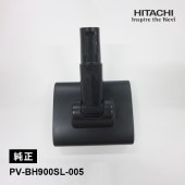 [PV-BH900SL-005] [部品]ヌノヨウブラッシングヘッドFT04★|家事用品|家電