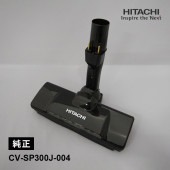 [CV-SP300J-004] [新品]スイクチD-AP53クミ(KS) 部品★|家事用品|家電