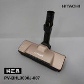 [PV-BHL3000J-007] [����]��������D-DP31����(N) ���� �ݽ����إåɡ�