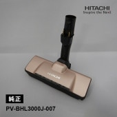[PV-BHL3000J-007] [新品]スイクチD-DP31クミ(N) 部品 掃除機ヘッド★|家事用品|家電