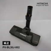 [PV-BL30J-002] [部品]スイクチD-DP28クミ(K)★|家事用品|家電