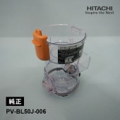 [PV-BL50J-006] [新品]ダストケースBLJ 部品★|家事用品|家電