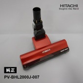 [PV-BHL2000J-007] [部品]スイクチD-DP19クミ(R) 掃除機ヘッド 交換用クリーナ予備部材のみ 純正品★|家事用品|家電