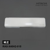 [RAS-X40H2-015] [部品]パネル(フロント)W★|空調機器|家電