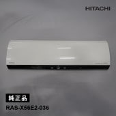 [RAS-X56E2-036] [����]�ѥͥ�(�ե����)W��