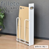 [SI-515022] �ե���å� ����ܡ��륹�ȥå��� ��12cm WH/GY��