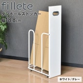 [SI-515024] �ե���å� ����ܡ��륹�ȥå��� ��18cm WH/GY��