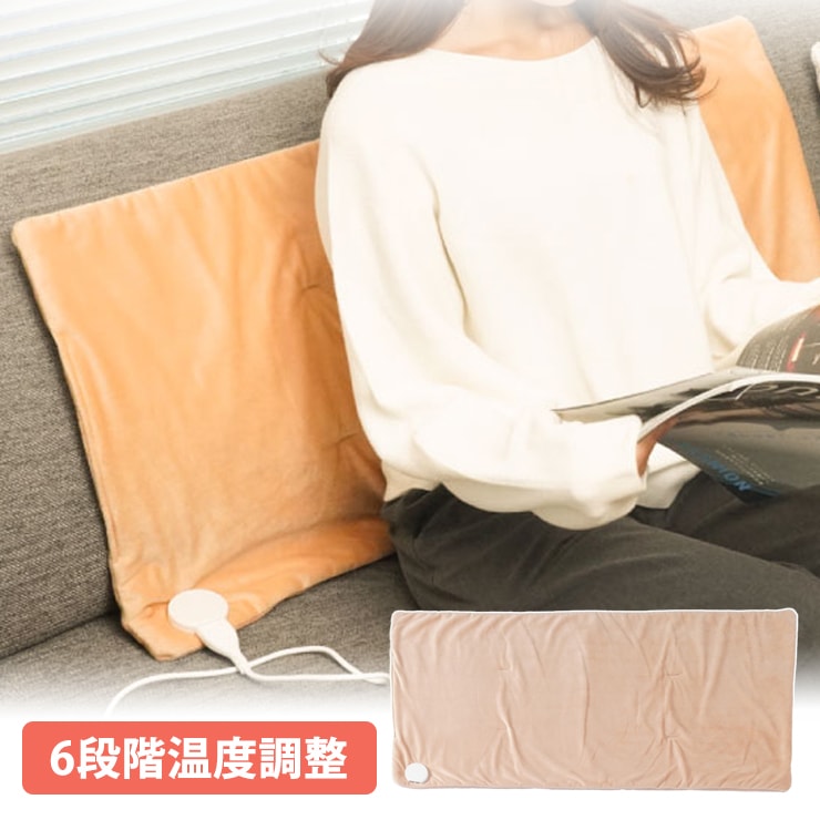 [KTBL23SBW] ���ò�������� �ؤ⤿��ۥåȥޥåȡ�