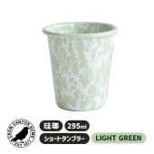 [7CCHD03LGM] SHORT TUMBLER LIGHT GREEN ����֥顼 �饤�ȥ��꡼�� ���å� ���åס�