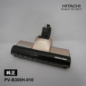 [PV-B300H-010] [部品]スイクチD-DP27クミ★|家事用品|家電
