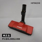 [PV-BHL3000J-008] [����]��������D-DP31����(R) �ݽ����إå� ���ѥ��꡼��ͽ������Τ� ������ ���ʡ�